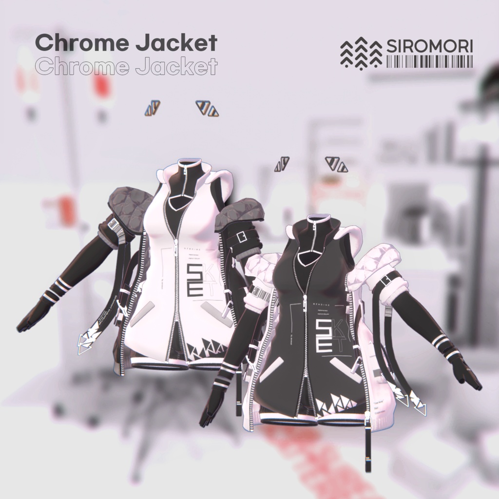 Urban Tech Chrome【セレスティア用】