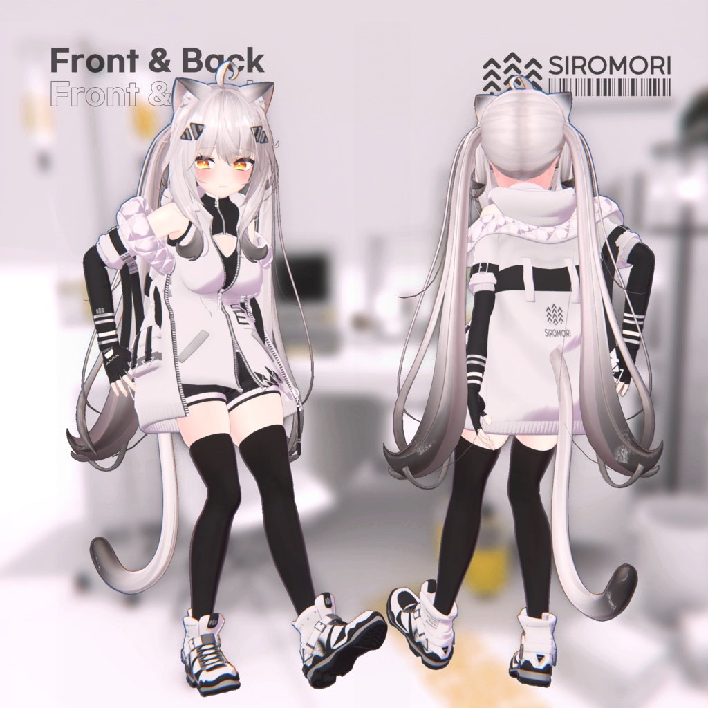 Urban Tech Chrome【舞夜用】