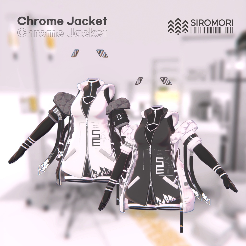 Urban Tech Chrome【舞夜用】