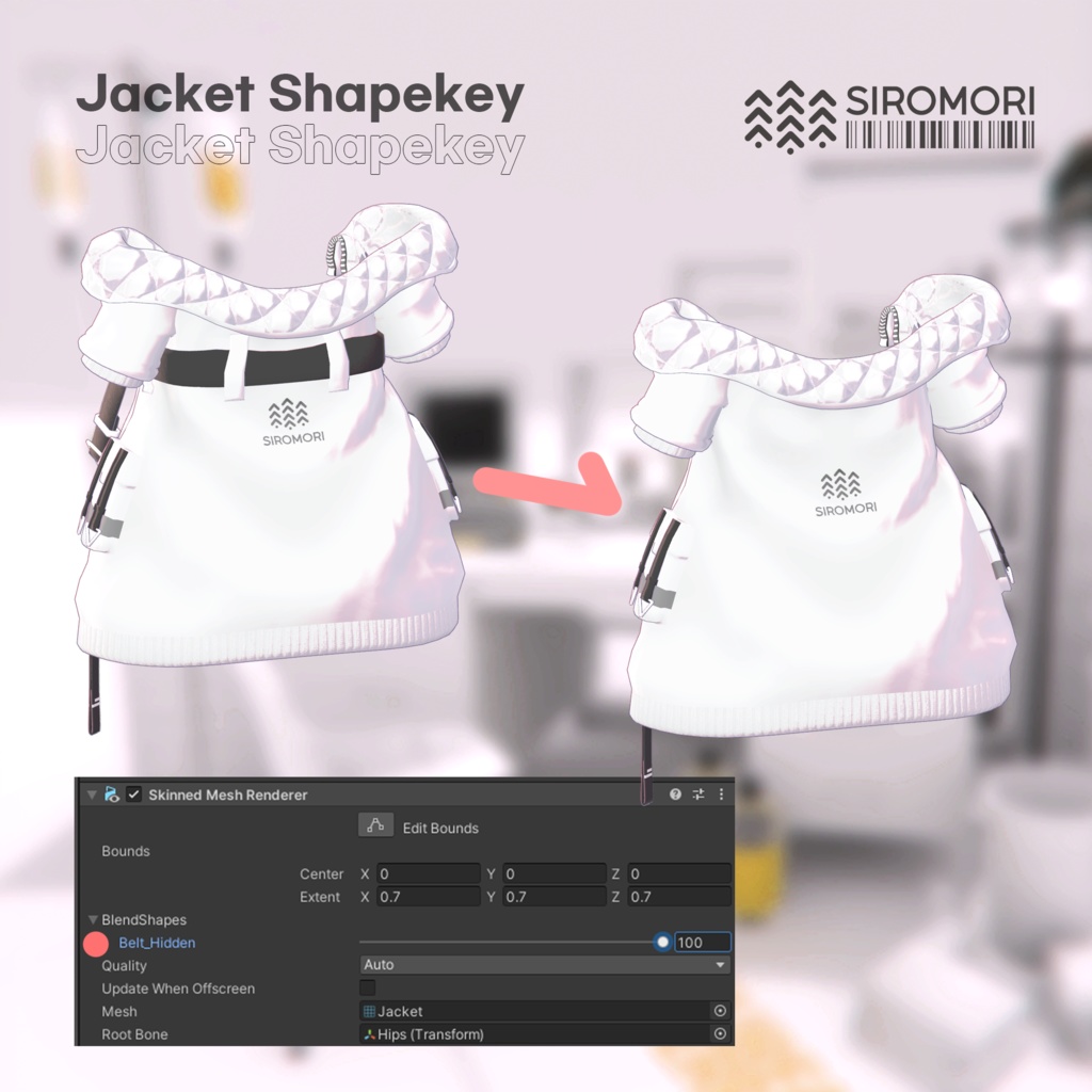 Urban Tech Chrome【舞夜用】