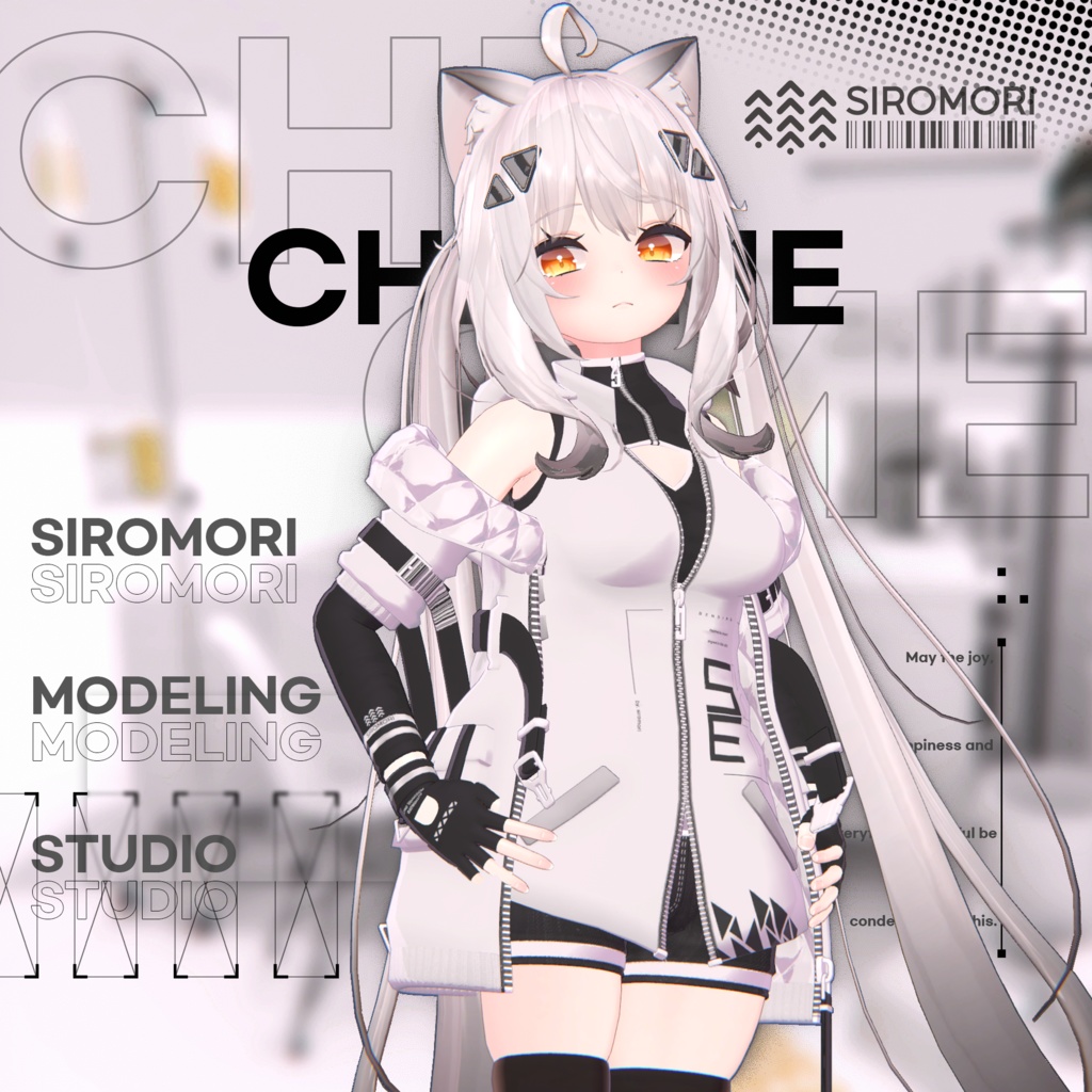 Urban Tech Chrome【舞夜用】