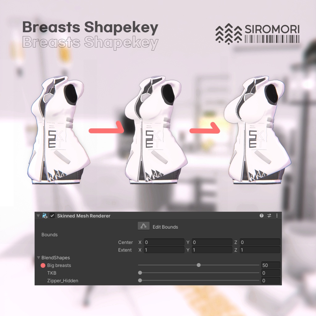 Urban Tech Chrome【舞夜用】