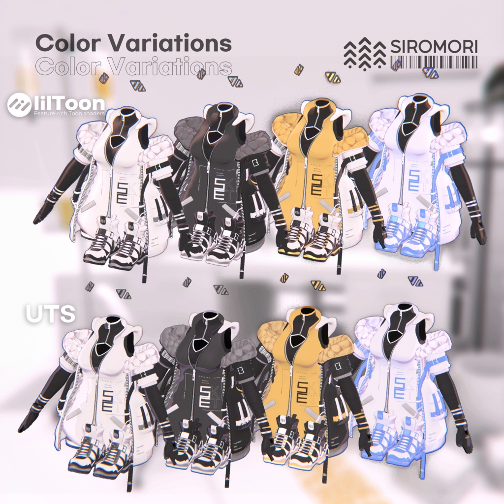 Urban Tech Chrome【舞夜用】