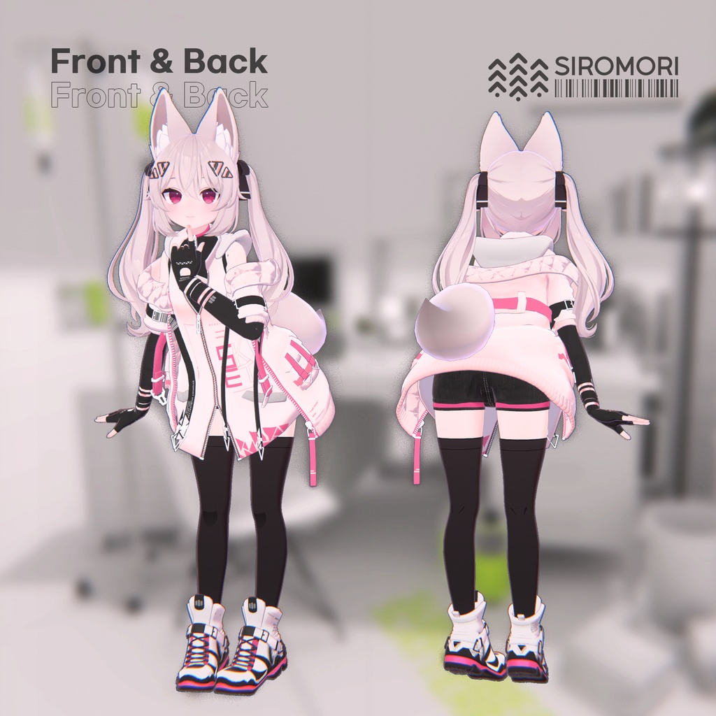 Urban Tech Chrome【竜胆、カリン、ウユ用】