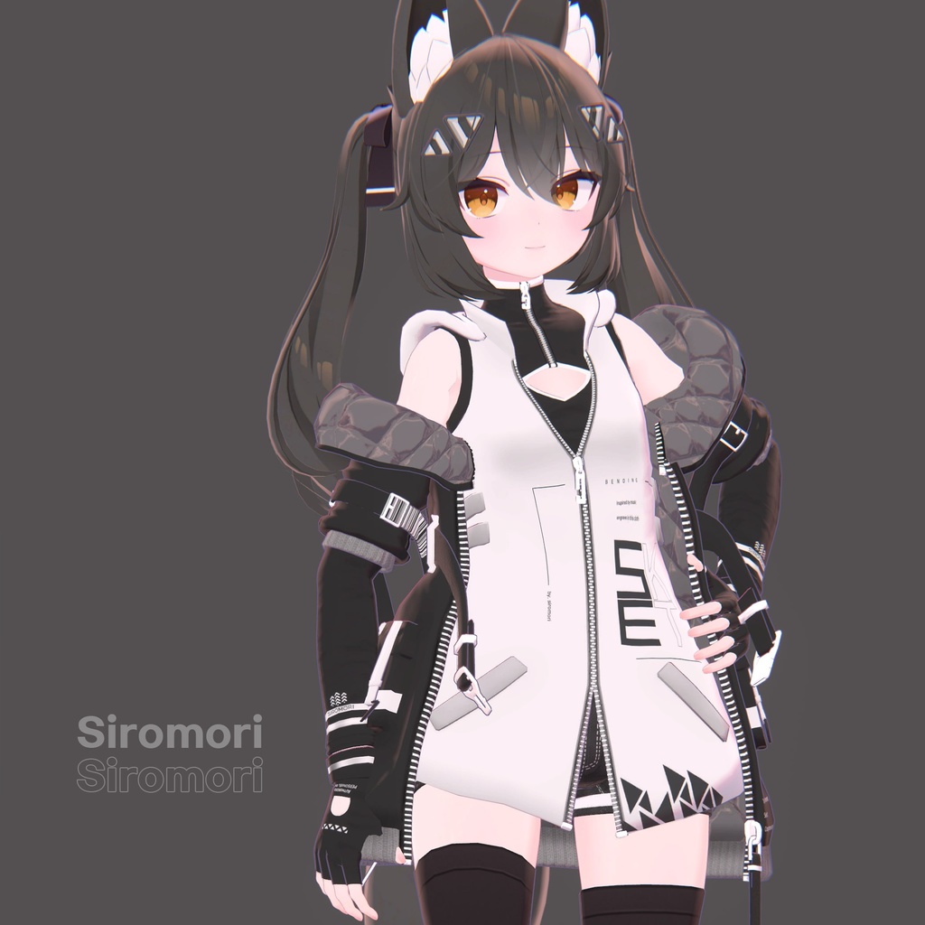 Urban Tech Chrome【竜胆、カリン、ウユ用】