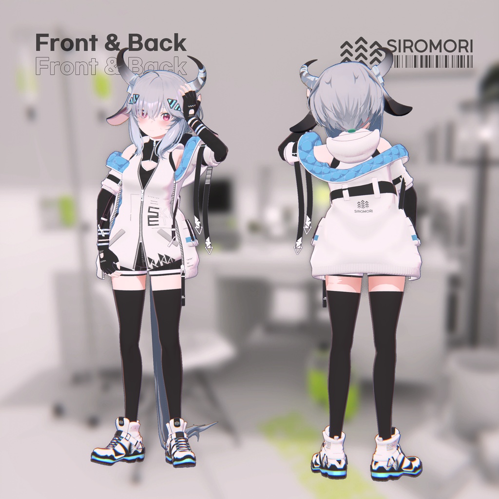 Urban Tech Chrome【竜胆、カリン、ウユ用】