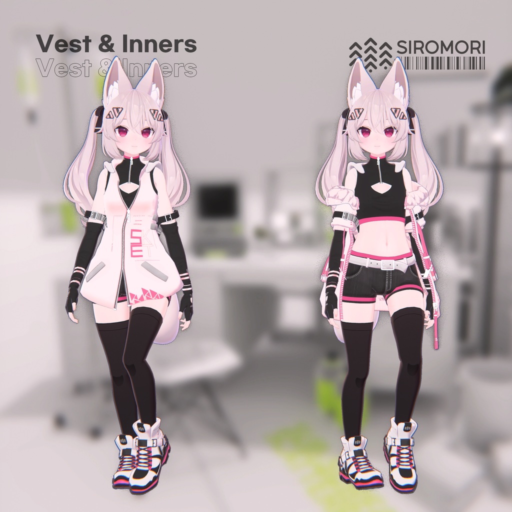 Urban Tech Chrome【竜胆、カリン、ウユ用】