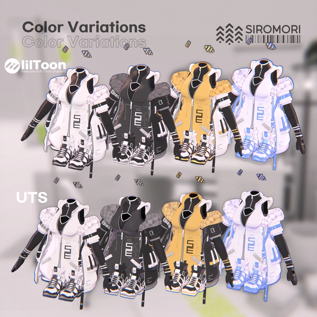 Urban Tech Chrome【竜胆、カリン、ウユ用】