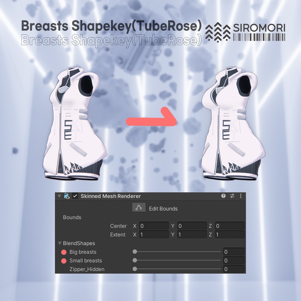 Urban Tech Chrome【萌用】