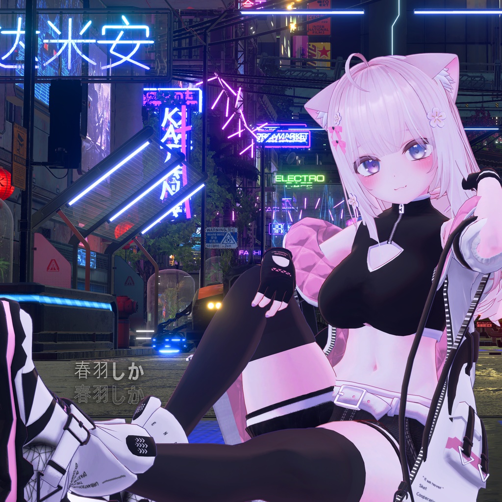 Urban Tech Chrome【萌用】