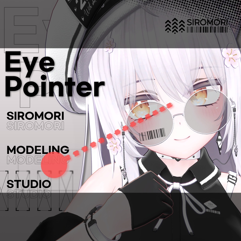 【無料】Siromori Eye Pointer