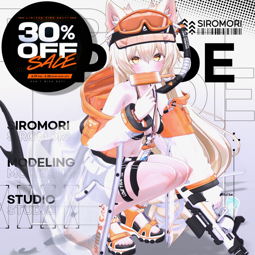 🌊🌊30%OFF🌊🌊 Urban Tech Riptide