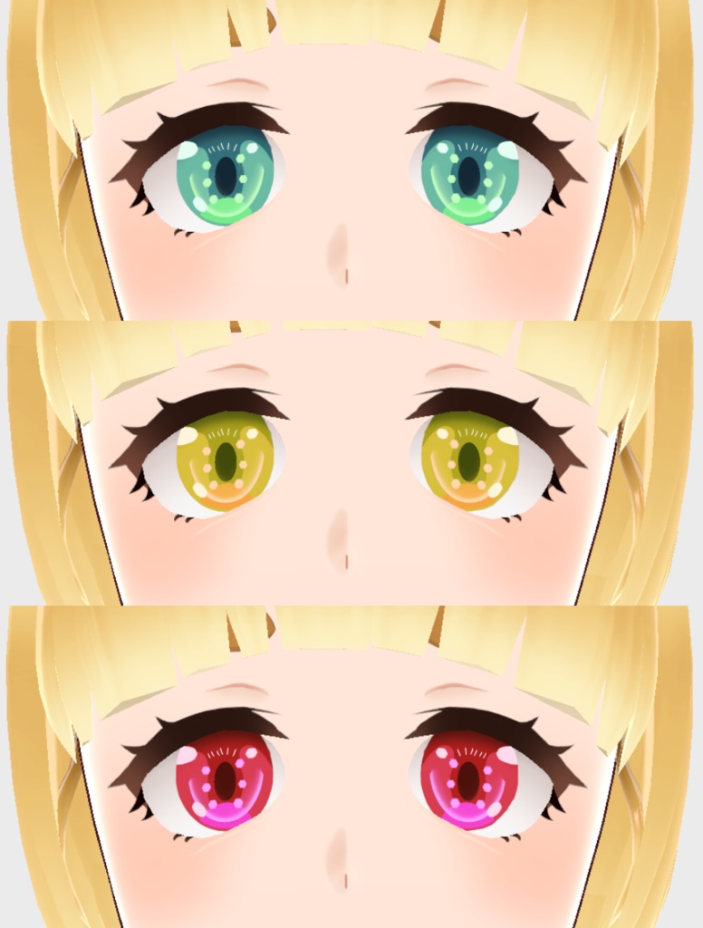 Miru's Eye Textures