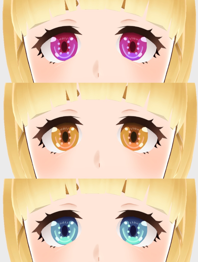 Miru's Eye Textures