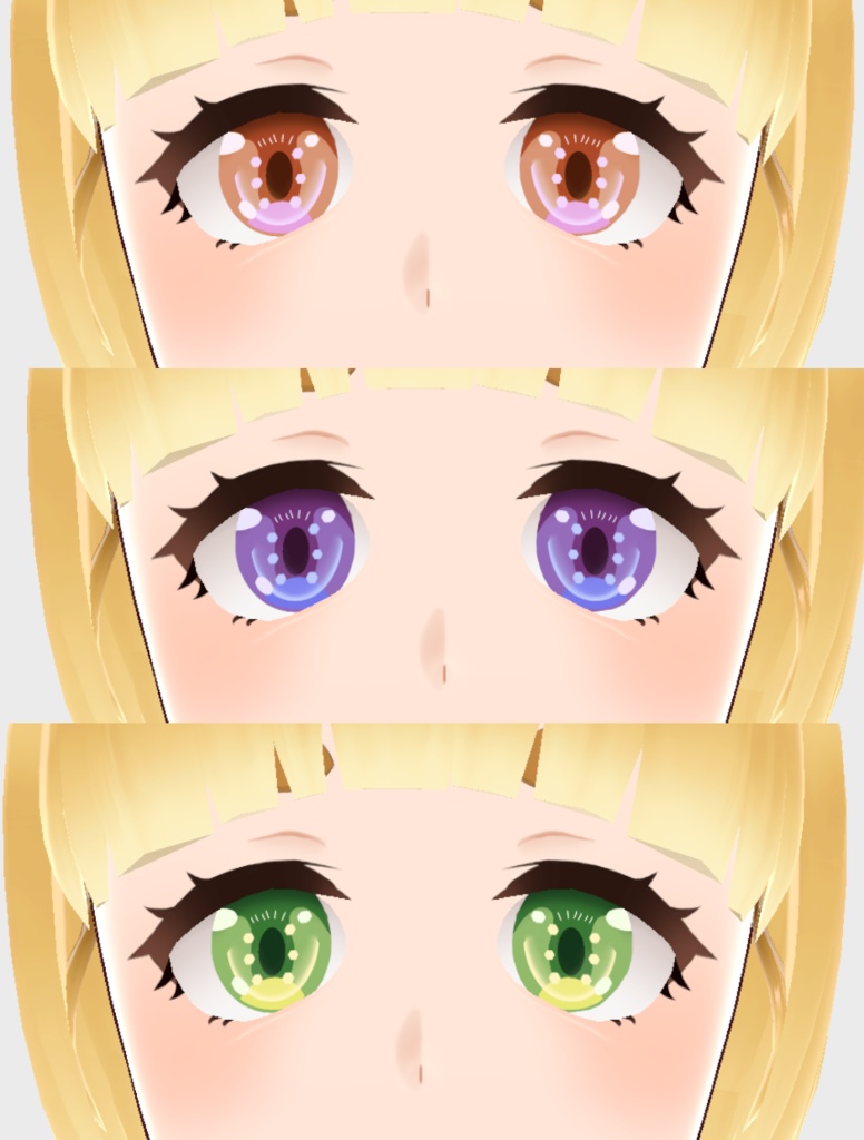 Miru's Eye Textures