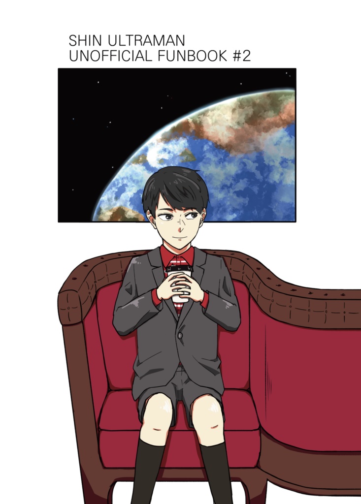 かくしてメフィラスはその場所を勝ち取った