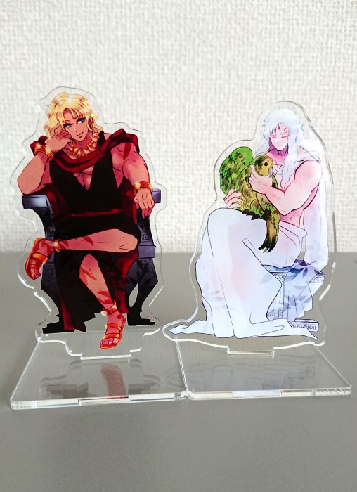 アペヴァ/アクスタ