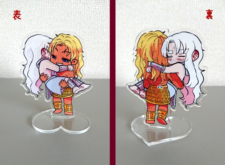 アペヴァ/アクスタ