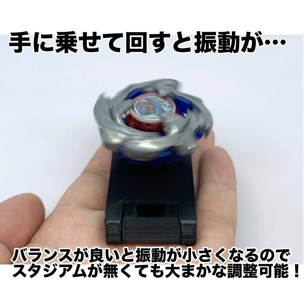 NEOマルチスピナー -ブラック-