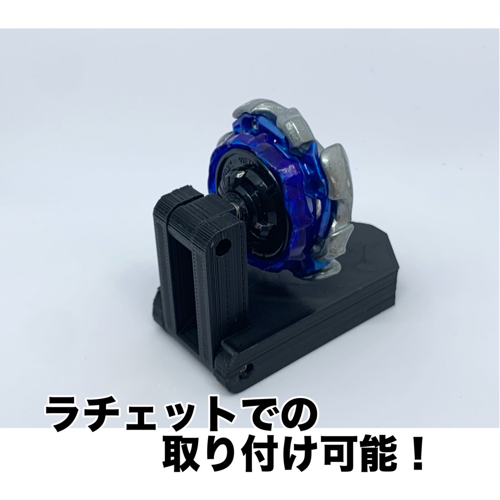 NEOマルチスピナー -ブラック-