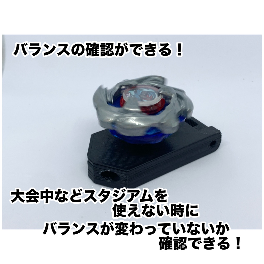 NEOマルチスピナー -ブラック-