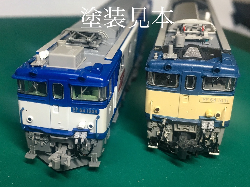 EF64 1000用KE70/77ジャンパ栓 KATO製対応 1両分入