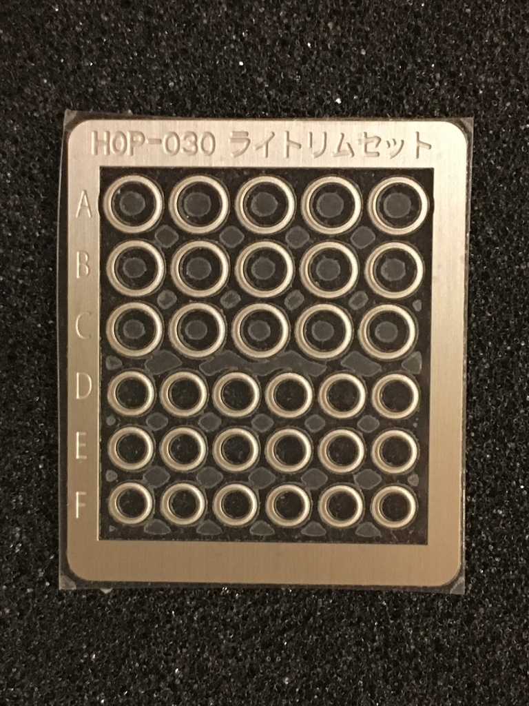 1/80 国鉄形特急車ライトリムセット