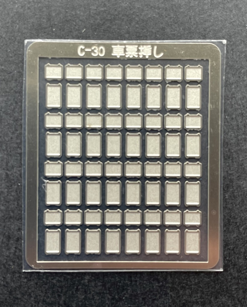 通販限定　1/80 貨車車票挿し