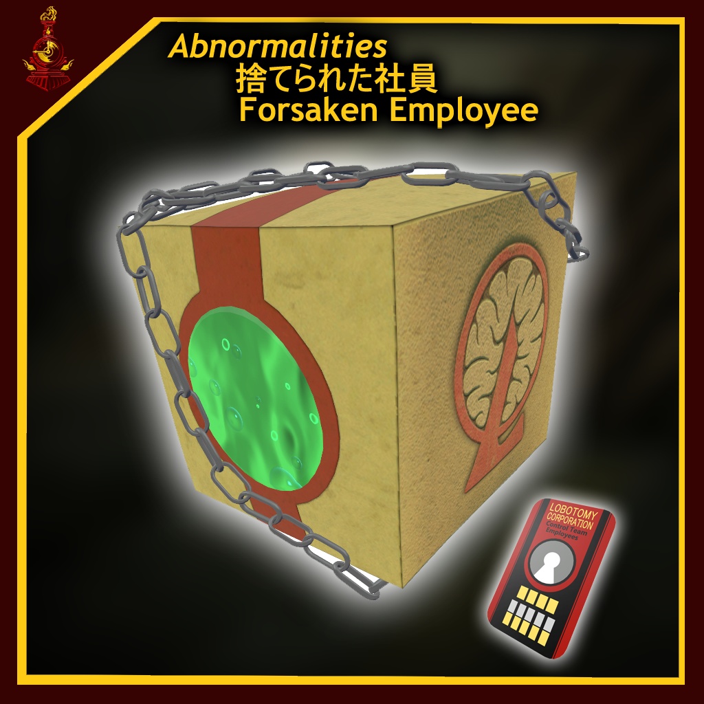 [無料/free]Abnormalities:捨てられた社員/Forsaken Employee