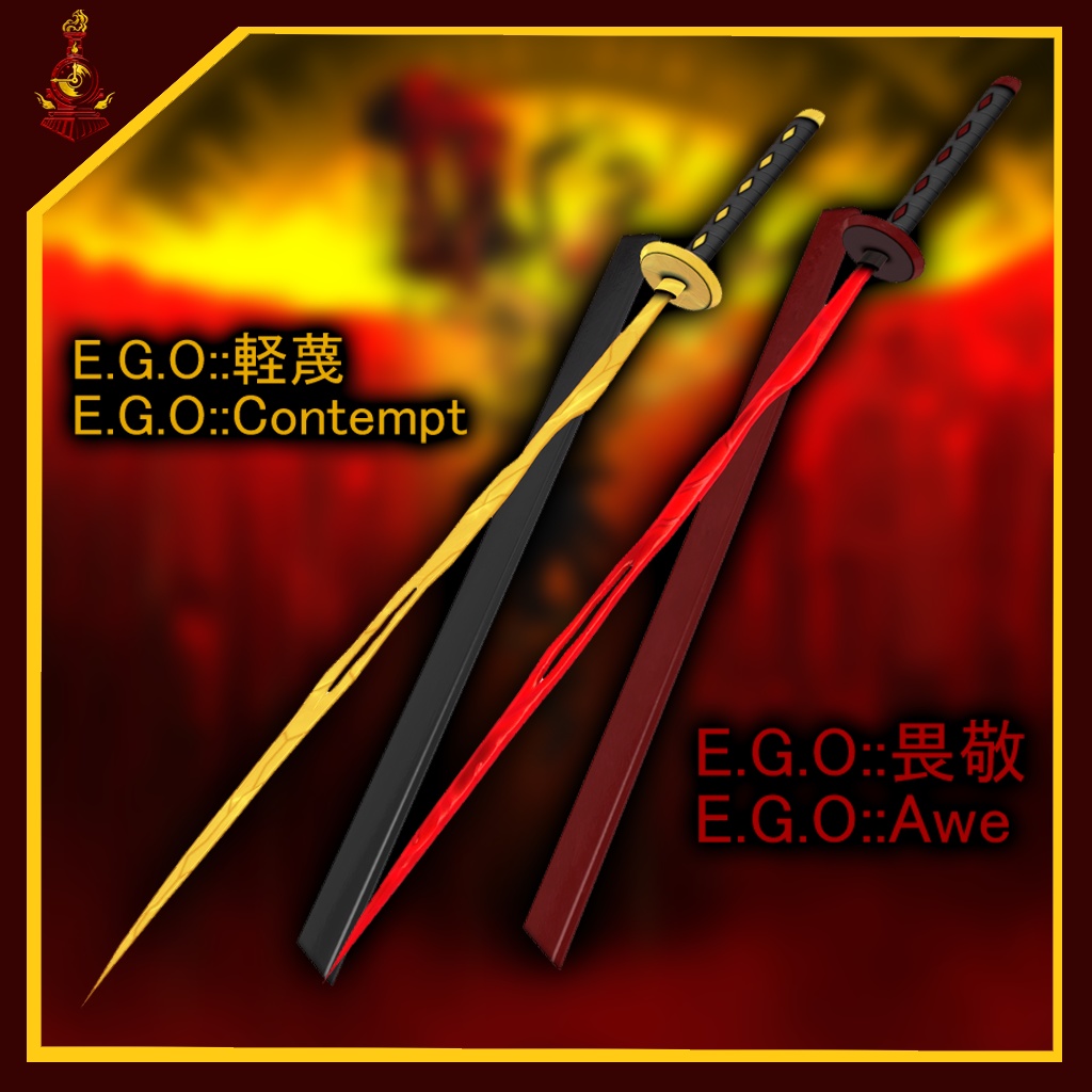 [無料/free]E.G.O::軽蔑、畏敬/Contempt、Awe