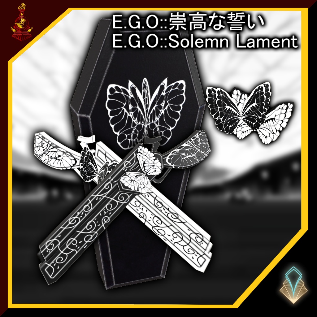 [無料/free]E.G.O::崇高な誓い / Solemn Lament