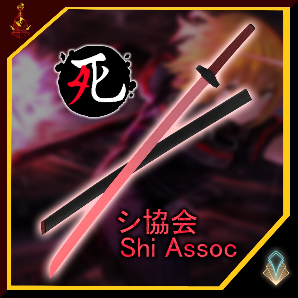 [無料/free]シ協会 たち / Shi Assoc Tachi