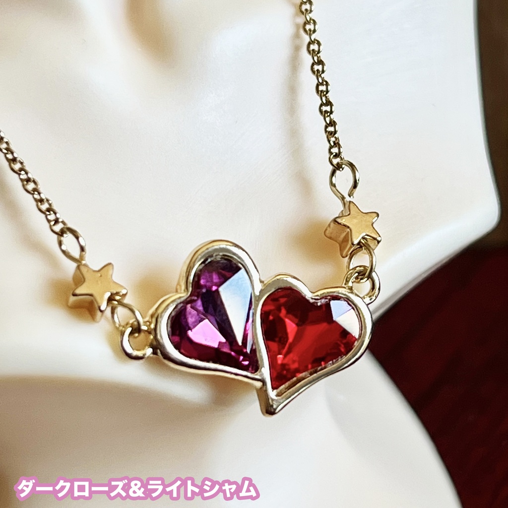 ツインハートネックレス アジャスター付［SD/DD/SD13/SDgr/SD16/SD17/SDGOU］