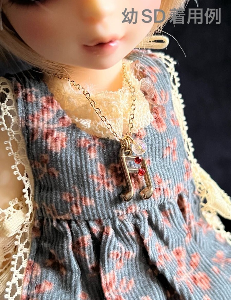 ［SALE］音符 ペンダント［幼SD~SDgr少女 対応］
