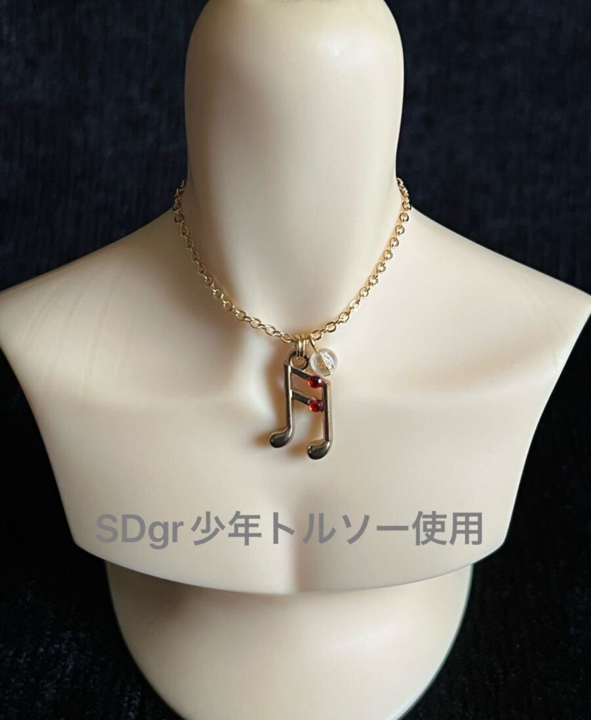 ［SALE］音符 ペンダント［幼SD~SDgr少女 対応］