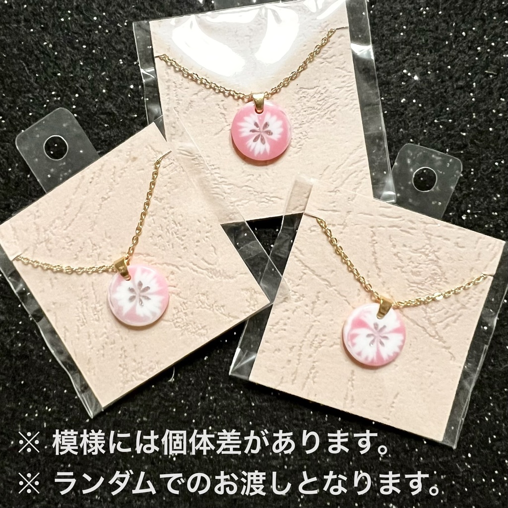 Pink Flower ペンダント アジャスター付［幼SD~SDGOU 全サイズ対応］
