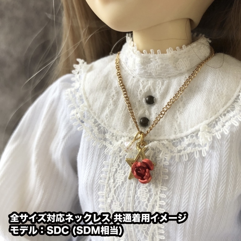 Crimson Teardrop(深紅の雫) ペンダント アジャスター付［幼SD~SDGOU 全サイズ対応］