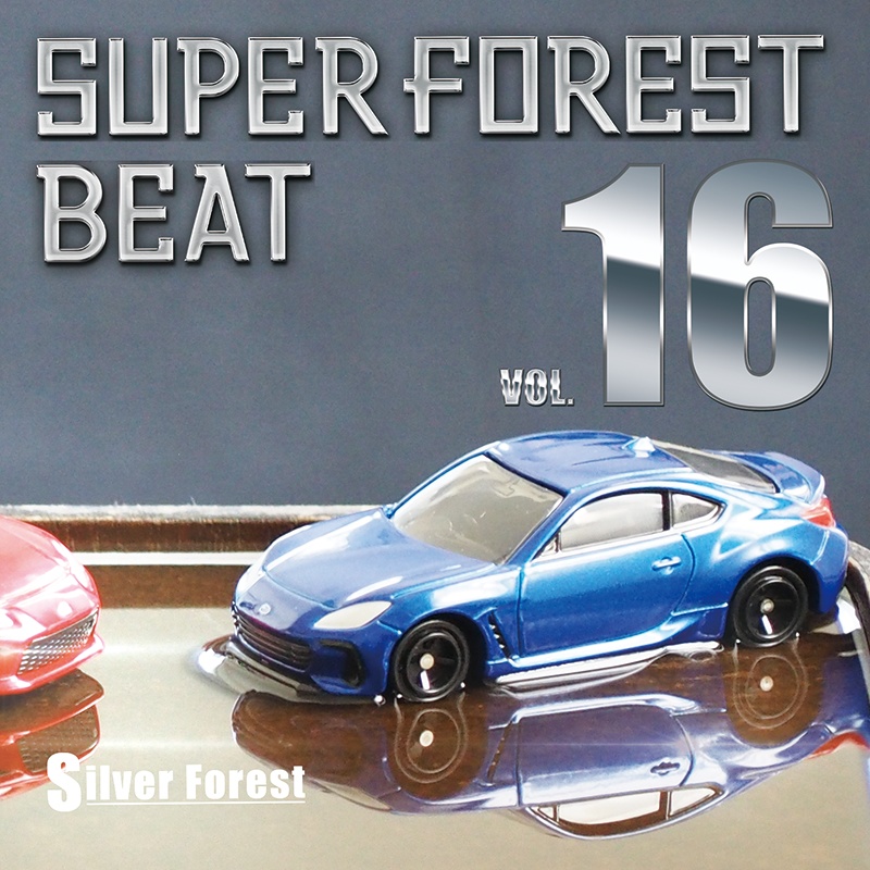 【2024夏コミ】Super Forest Beat VOL.16