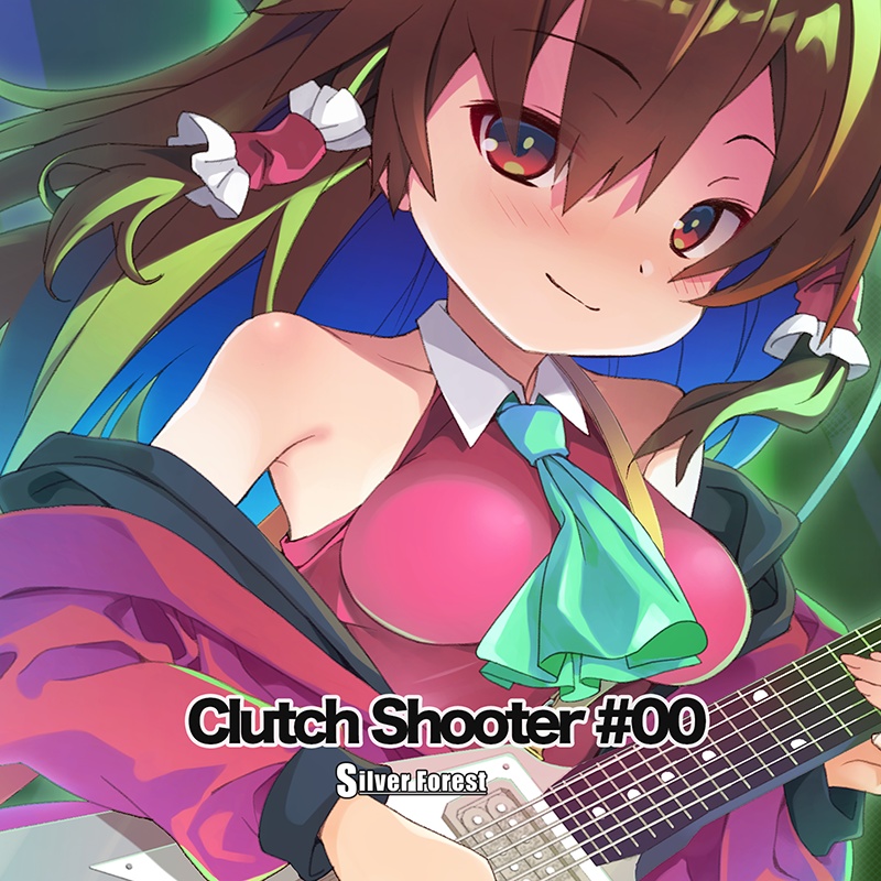 【最新作】Clutch Shooter #00【2024冬コミ】