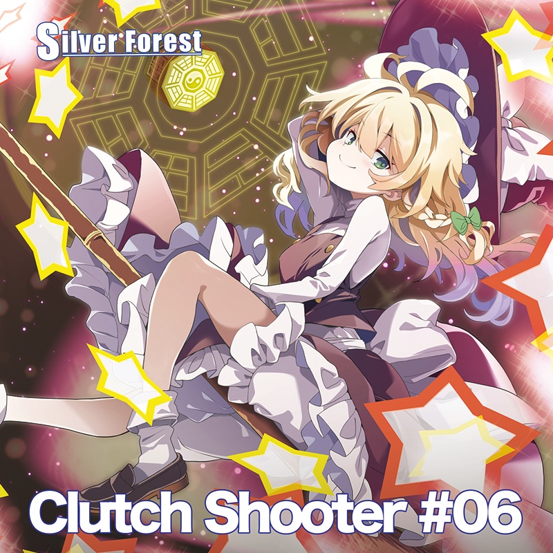 【秋季例大祭 最新作】Clutch Shooter #06【10/5頃発送】