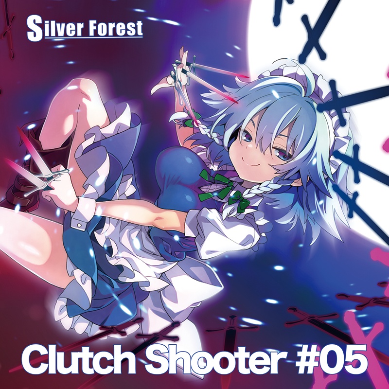 【夏コミ最新作】Clutch Shooter #05【8/15頃発送】
