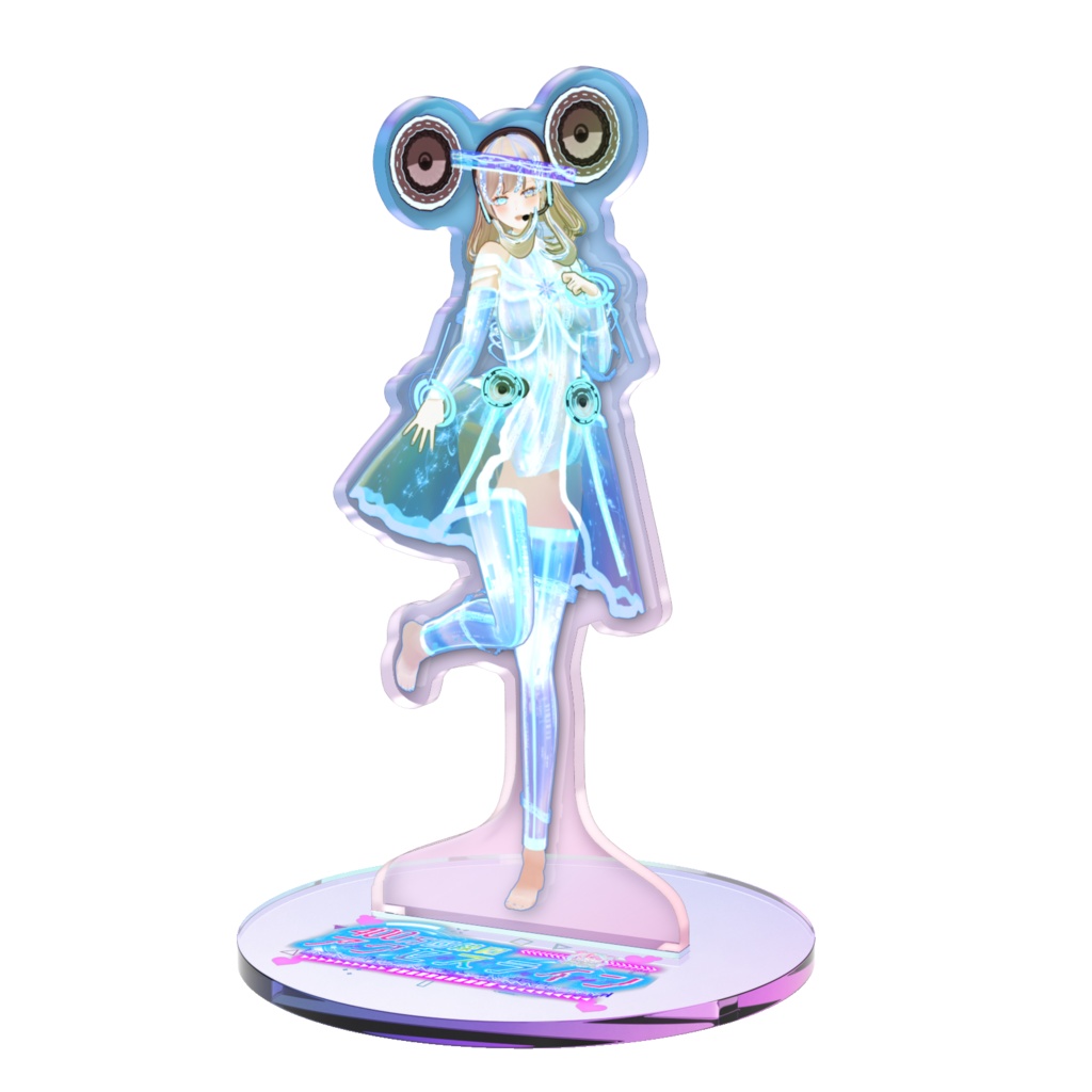 【プレミアムオーロラ版】綾音すてら アクリルフィギュア10cm 4周年記念衣装 プリズム・シグナル  / あやねすちゃんねる4周年記念グッズ