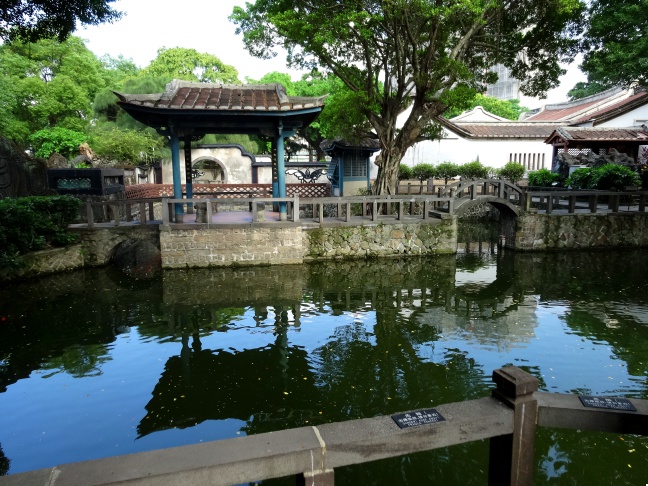 台湾庭園写真素材