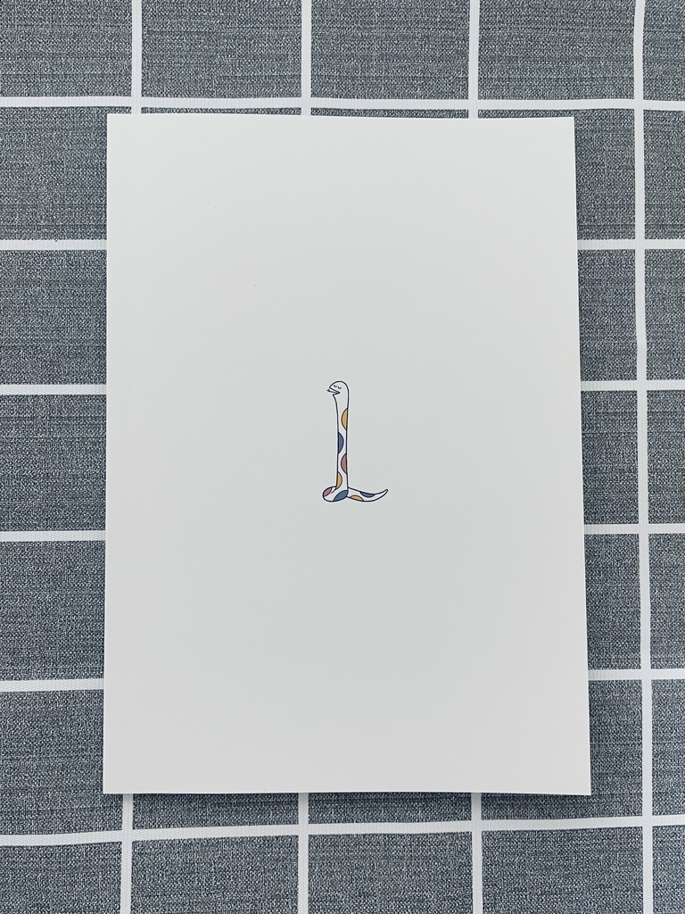 漫画「シェア・プラネット201」