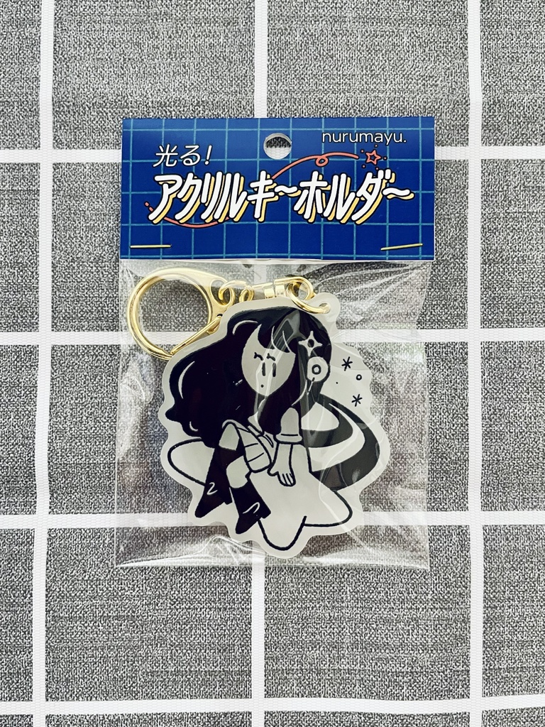 アクリルキーホルダー