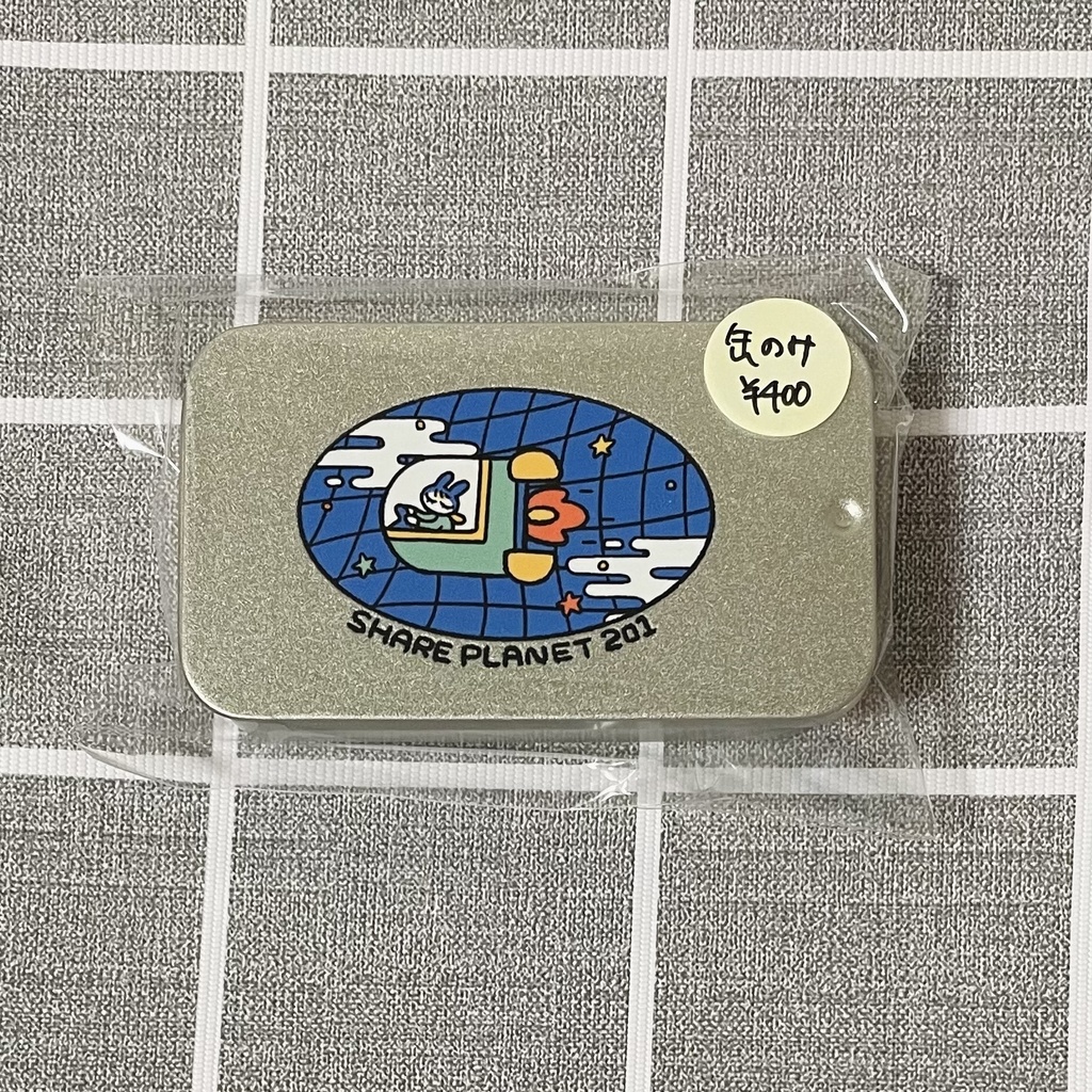 缶ケース(シールはつきません)