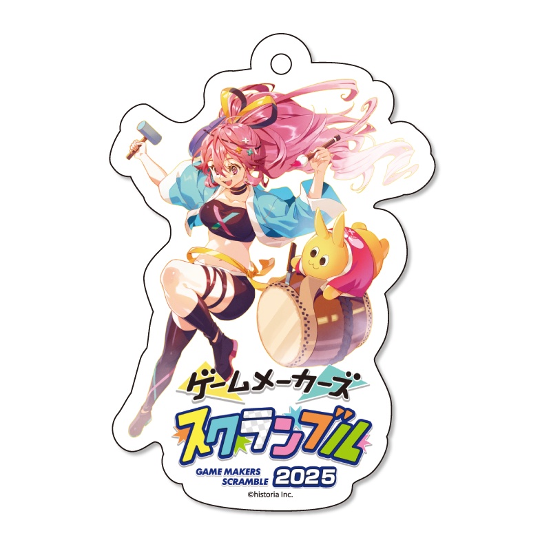 GMS2025 オリジナルアクリルキーホルダー