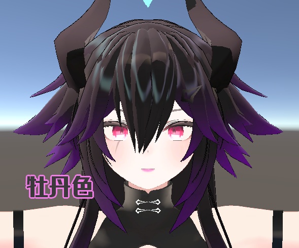 【フェイフォン専用】色気マシマシ大人顔リップ