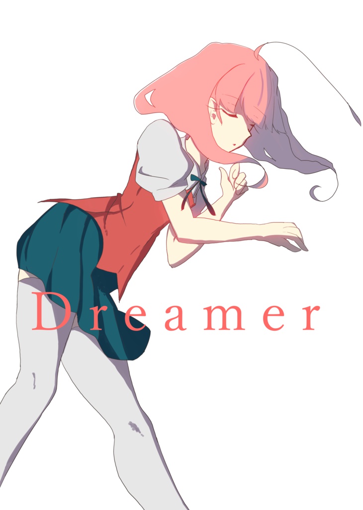 【まほおれ】短編集「Dreamer」