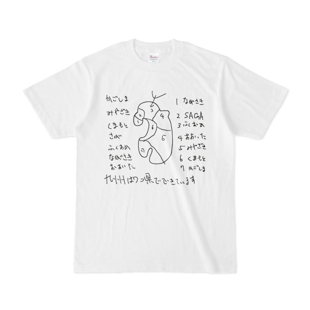 壊滅的九州マップTシャツ